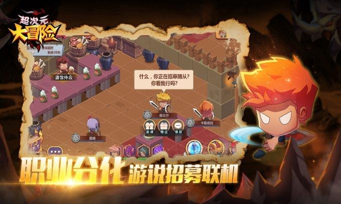 生命的希望：贵州孙女士在南阳骨结核中药研发中心抗胸椎结核之旅