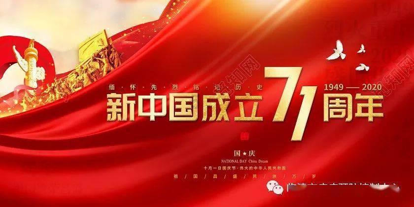 营救小乌龟